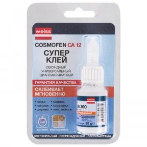 Супер клей 20 гр. Супер клей 20 гр.